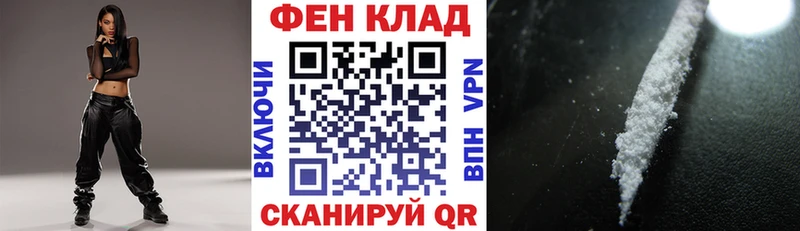 АМФ VHQ Калязин