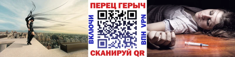 кракен онион  Калязин  ГЕРОИН герыч  это Telegram  купить закладку 