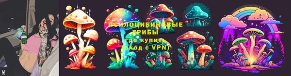 марихуана Алзамай