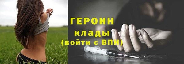 марки lsd Алексин