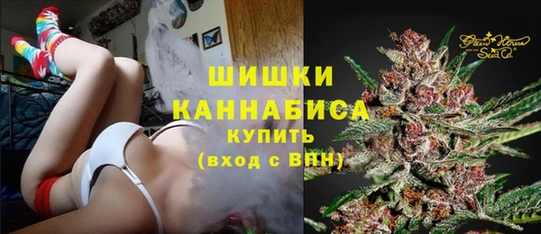 марихуана Алзамай
