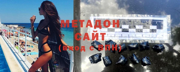 марки lsd Алексин