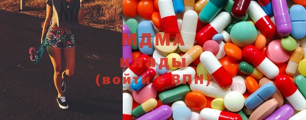 марки lsd Алексин