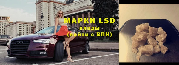 марихуана Алзамай