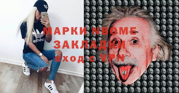 мдпв Алексеевка