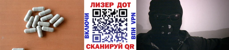 ЛСД экстази кислота  omg ONION  Калязин 