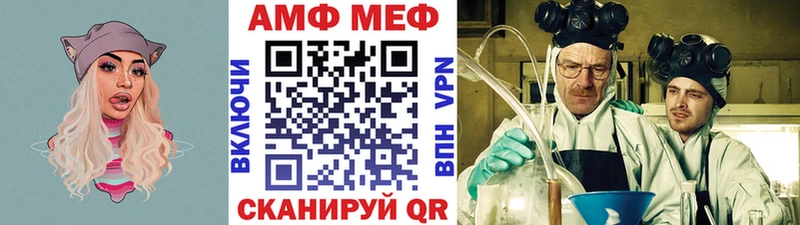 как найти   Калязин  Первитин Декстрометамфетамин 99.9% 